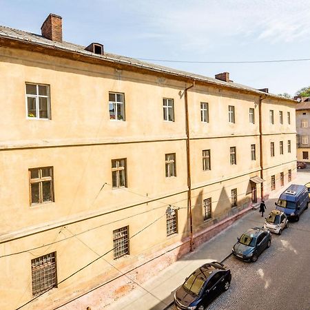 Appartement Medova à Lviv Extérieur photo