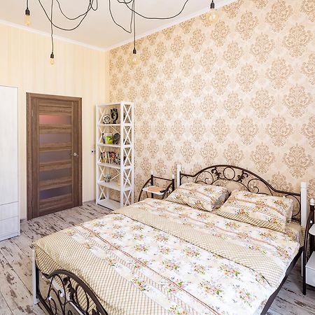Appartement Medova à Lviv Extérieur photo