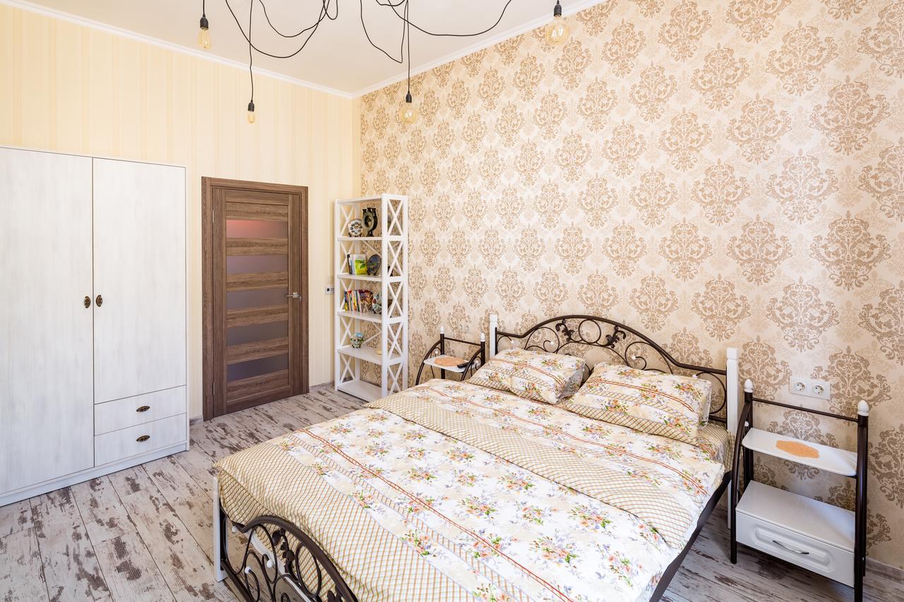 Appartement Medova à Lviv Extérieur photo